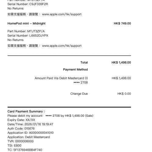 HomePod mini兩隻黑色