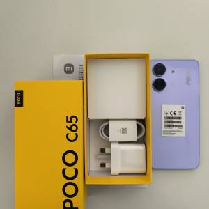 POCO C65 8+256 紫色 行貨