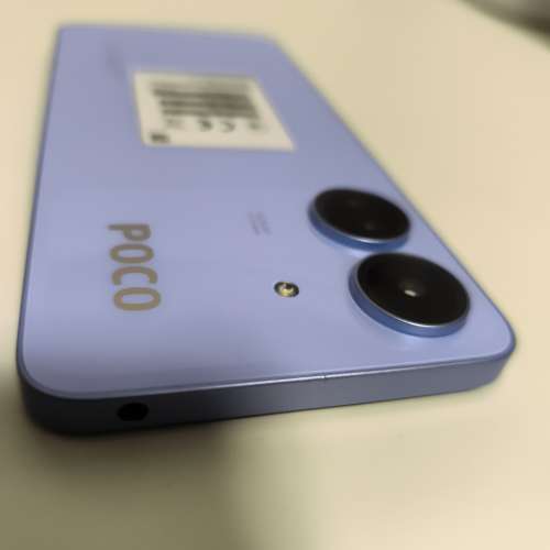 POCO C65 8+256 紫色 行貨