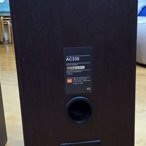 JBL 20寸喇叭