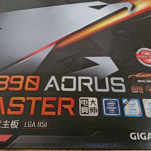 Gigabyte z390 Aorus Master 盒裝
