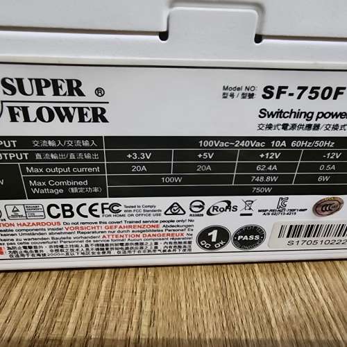 Super Flower 白色 SF-750F14MP Leadex 80Plus Platiunum 750W Modular ATX PSU