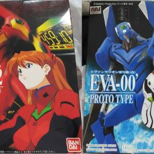 (不散賣) EVA 0號機+2號機 模型 新世紀福音戰士 Bandai