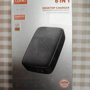 LDNIO 140W 桌面氮化鎵充電器, 有無線充電, 英標插頭
