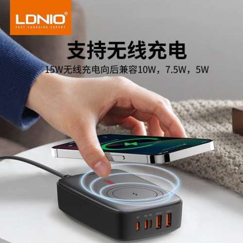 LDNIO 140W 桌面氮化鎵充電器, 有無線充電, 英標插頭