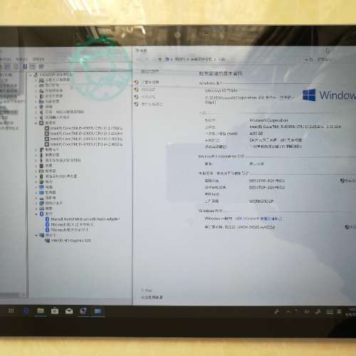 Microsoft Surface/12.3&rdquo; /i5-6300U 2.40GHz/4GB DDR4/128GB M2-SSD/ 92% New Tablet