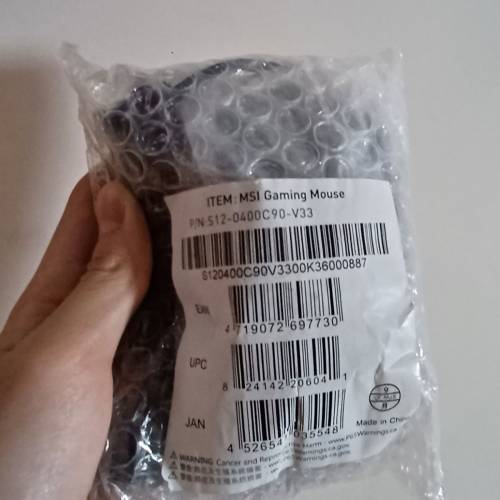 MSI M99 🌟全新有線電競滑鼠
