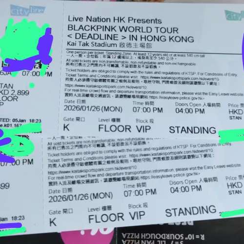 放 BLACKPINK 香港演唱會門票  26/1（一） $2899 VIP 企 x 2