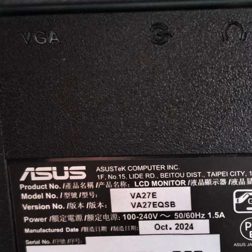 ASUS VA27EQSB 27吋華碩顯示器 IPS 75Hz