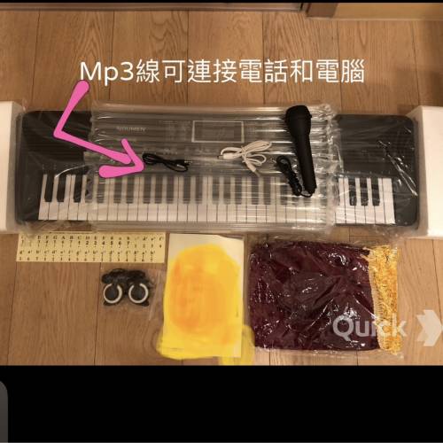 全新61鍵電子琴