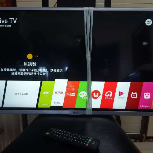 屯門良景輕鐵站交收 LG 電視 32" HD Smart TV 智能電視 LJ57 Series
