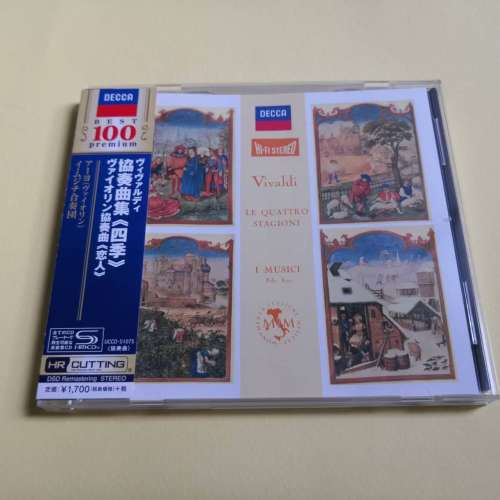 SHM-CD 四季協奏曲 日本版