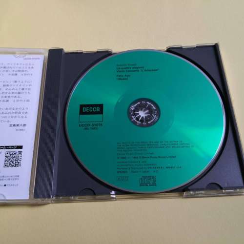 SHM-CD 四季協奏曲 日本版