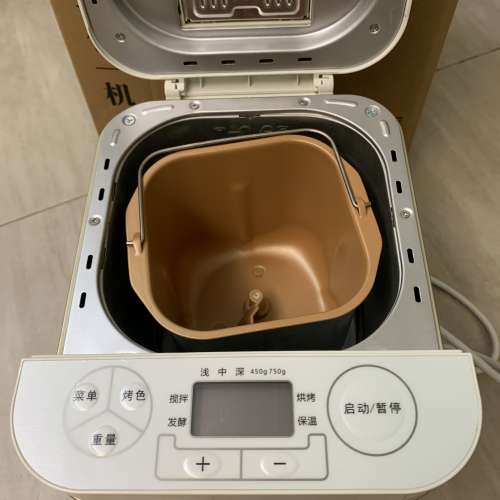 家用多功能麵包機