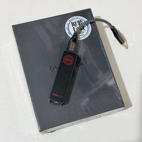 Audirect Beam 3S DAC/Amplifier