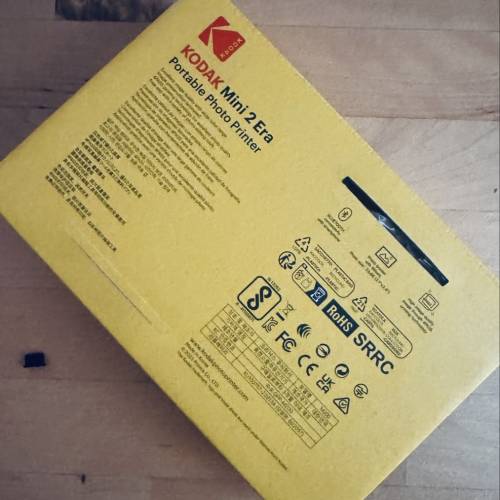 Kodak M200 portable photo printer