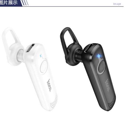 Hoco E63 bluetooth head set (黑色和白色)