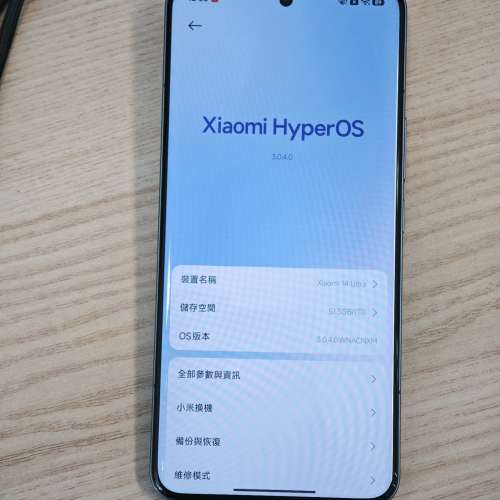 90%新 小米 14 Ultra 16+1TB 水貨國行 龍晶藍色 Leica 四鏡頭 14Ultra 連原裝攝影套...