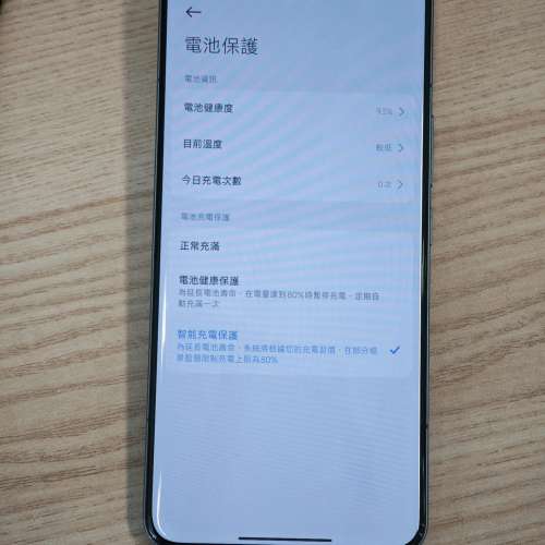 90%新 小米 14 Ultra 16+1TB 水貨國行 龍晶藍色 Leica 四鏡頭 14Ultra 連原裝攝影套...