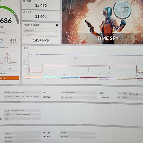 戰力爆錶！攔腰折斷ROG，xtreme， hof。EVGA 2080 ti Kingpin 盒裝