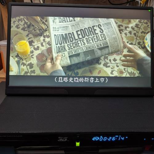 便攜式顯示器  15.6 " FHD 觸控式螢幕 內置電池。跟顯示Cable