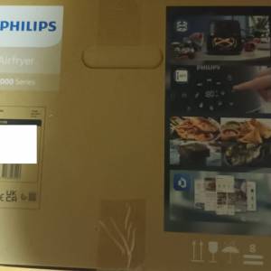 [全新][未開封][有單][保用至2028年1月] PHILIPS 飛利浦 NA231/09 6.2公升透視健康...