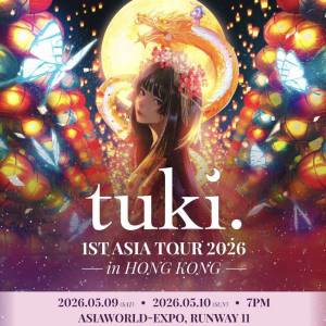 tuki. 9/5 電子票 $1288前排連位 有意歡迎whatsapp/wechat 85254425047