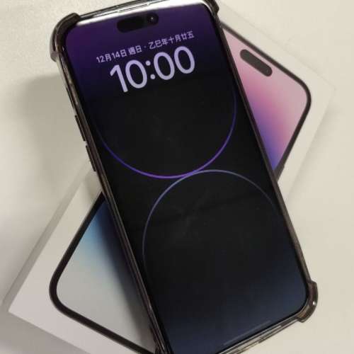 平放Apple iPhone 14 Pro Max 256gb 紫