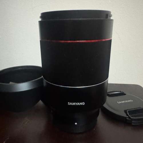 Samyang AF 35mm F1.4 FE for Sony E mount