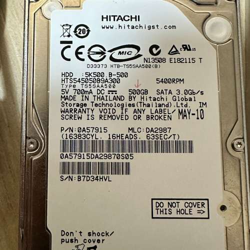 Hitachi 500GB HDD