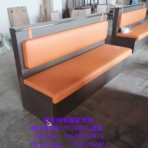 香港冰室卡位梳化，餐廳防火卡座沙發，可掀開儲物卡座，長條座椅梳化訂造眾美德