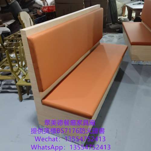 香港冰室卡位梳化，餐廳防火卡座沙發，可掀開儲物卡座，長條座椅梳化訂造眾美德