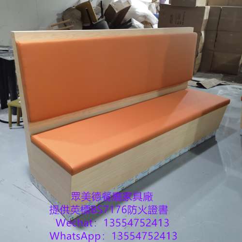 香港冰室卡位梳化，餐廳防火卡座沙發，可掀開儲物卡座，長條座椅梳化訂造眾美德