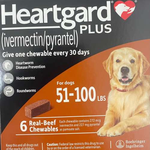 寵物用FRONTLINE PLUS (新包裝盒)