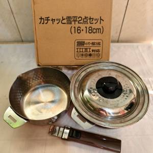 日本製 Yoshikawa 吉川 可拆卸手柄不銹鋼雪平鍋連蓋套裝 16cm 18cm 90% New