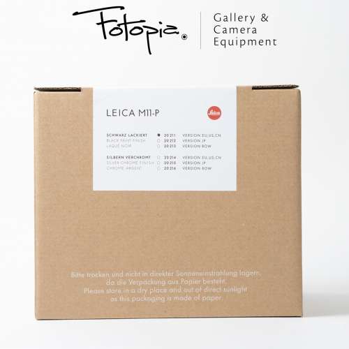 || Brand New Leica M11-P - Black / 20211 $58800 ||