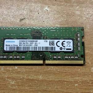 Samsung 8GB DDR4 2400MHz 記憶體