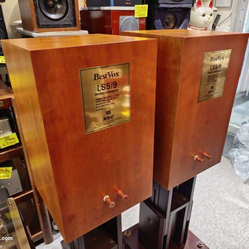 BestVox LS5/9