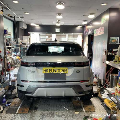 Land Rover   更換水箱水泵漏水 迫力皮