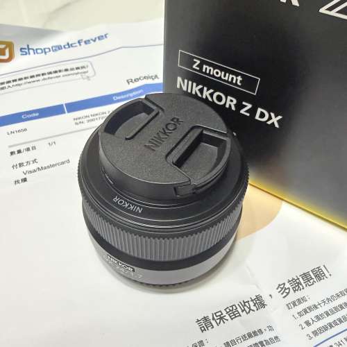 Nikon Nikkor z dx 24mm f1.7 鏡頭