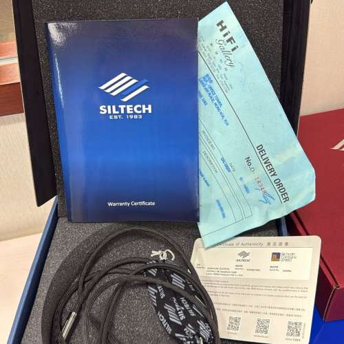 Siltech Duchess 全套升級線組合