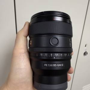 Sony 85mm 1.4 gmII gm2