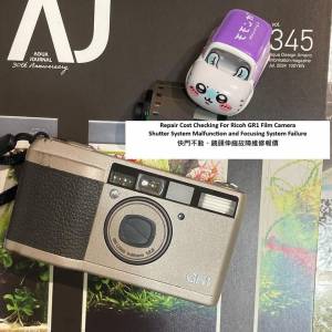 Repair Cost Checking For Ricoh GR1 Film Camera Shutter System Malfunction