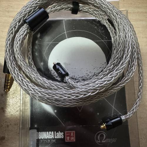 campfire 初代vega + nobunaga labs 玉兔極