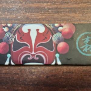 FANXIANG梵想 S790R SSD固態硬碟 M.2 2280 NVMe PCIe4.0, 2TB