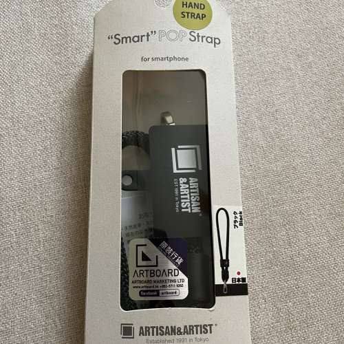 全新Artisan & Artist 手機帶