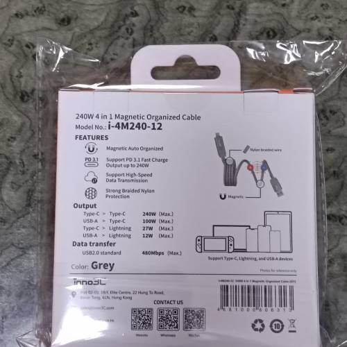 Inno3C 240W 4合1磁吸USB充電線