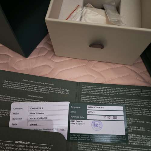 Ball Engineer II Moon Calendar (40mm) Ball Watch 波爾錶 ice blue limited 冰藍...