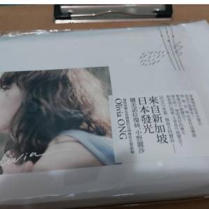 OLIVIA  ONG 同名專輯   王儷婷