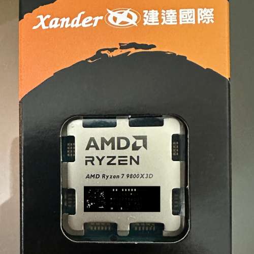 AMD Ryzen 7 9800X3D